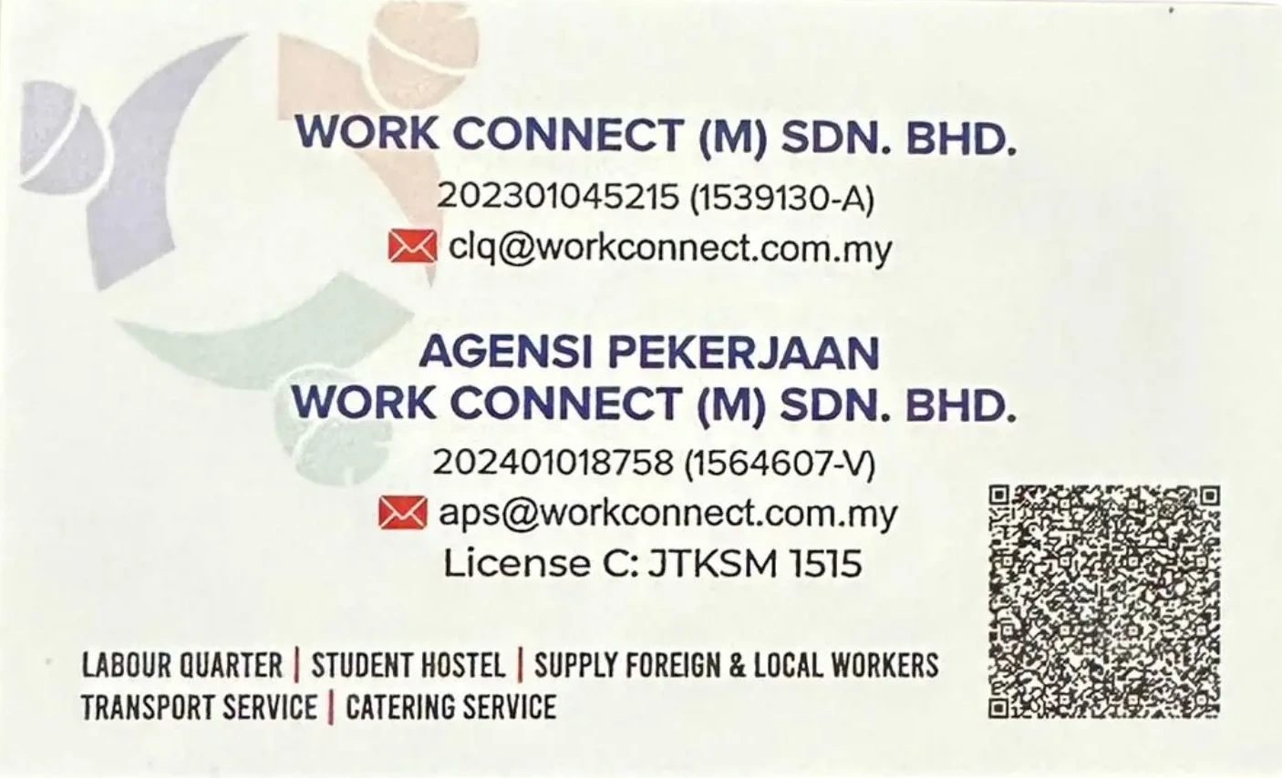 Work Connect name card 2